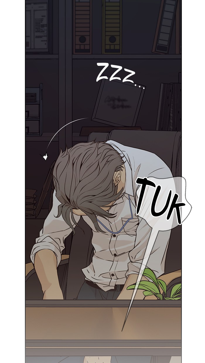 The Man Chapter 57 - halaman 40