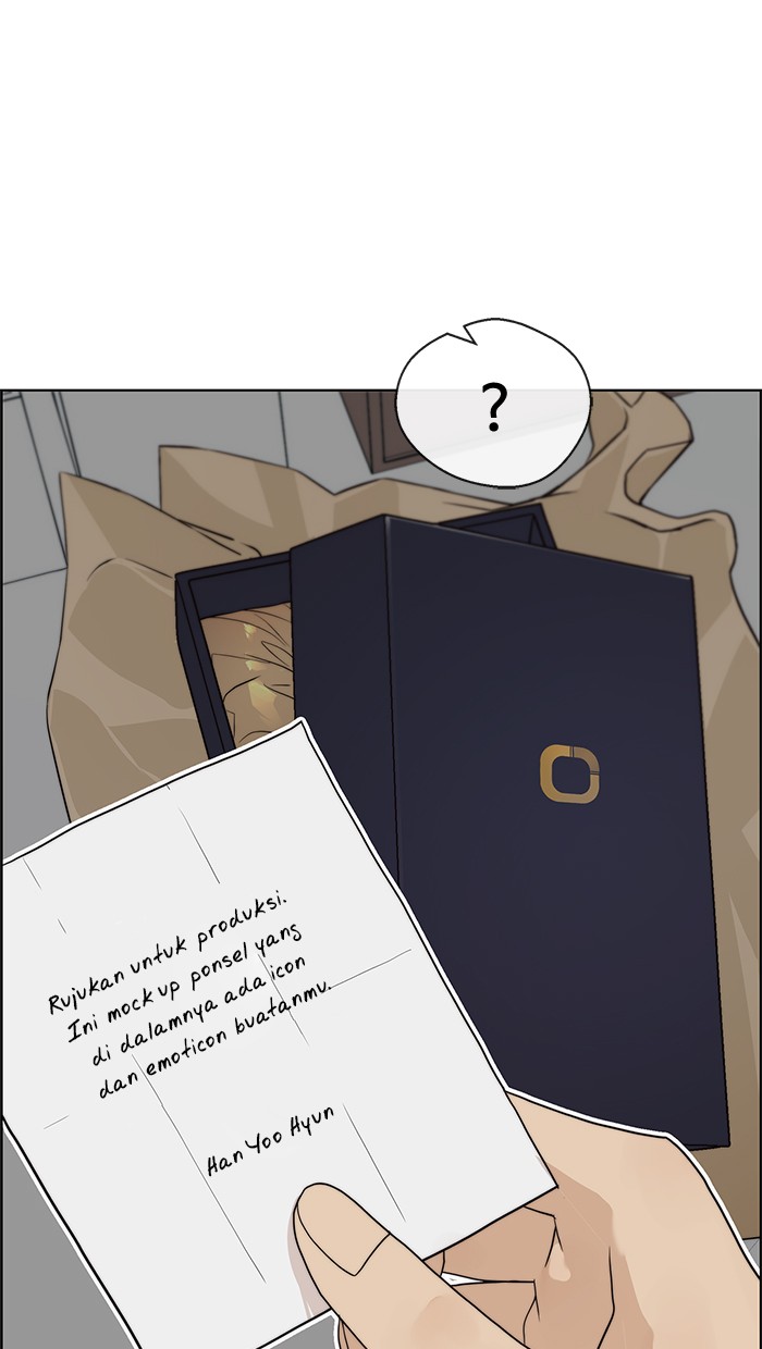 The Man Chapter 57 - halaman 45