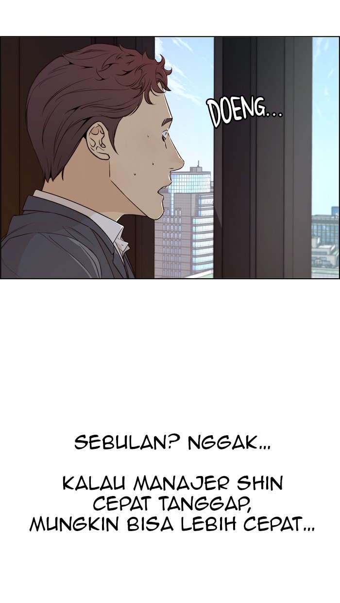 The Man Chapter 57 - halaman 5