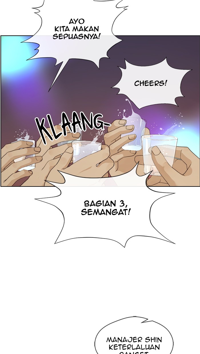 The Man Chapter 57 - halaman 56
