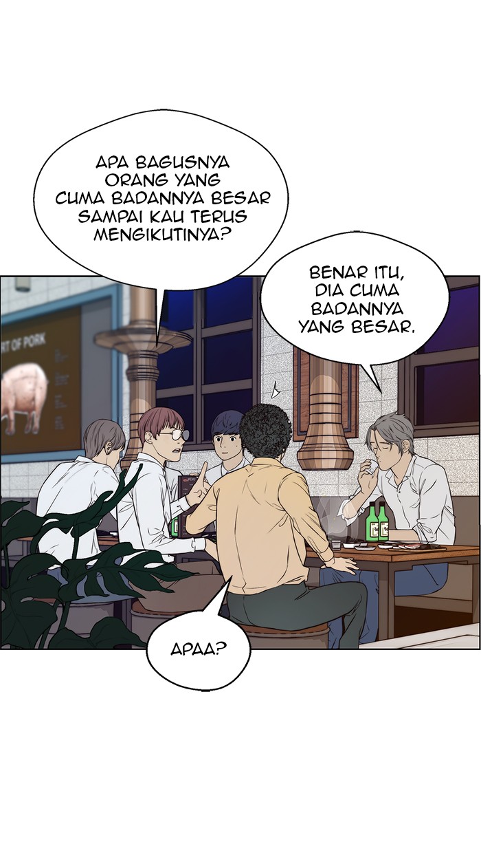 The Man Chapter 57 - halaman 60