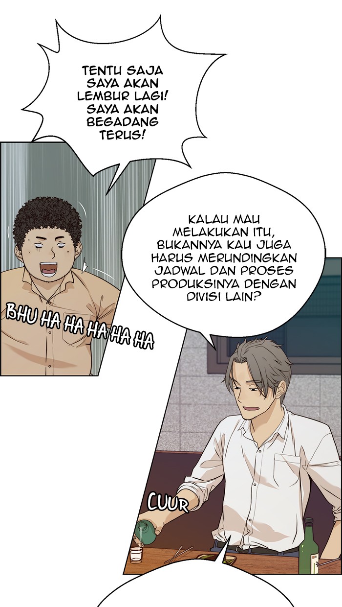 The Man Chapter 57 - halaman 68