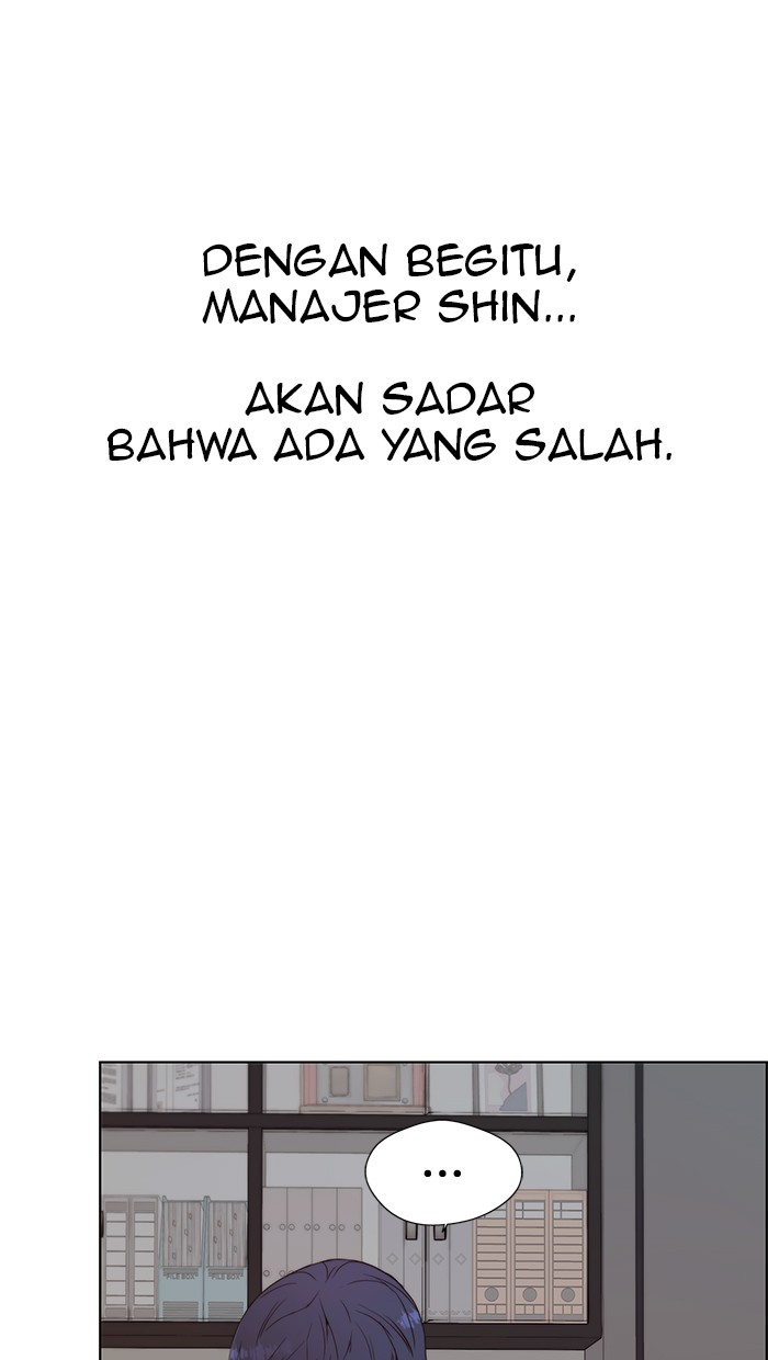 The Man Chapter 57 - halaman 7
