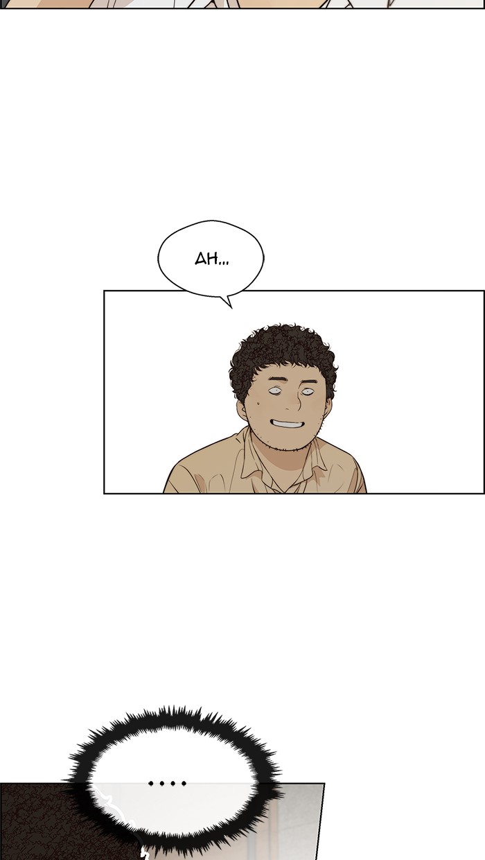 The Man Chapter 57 - halaman 70