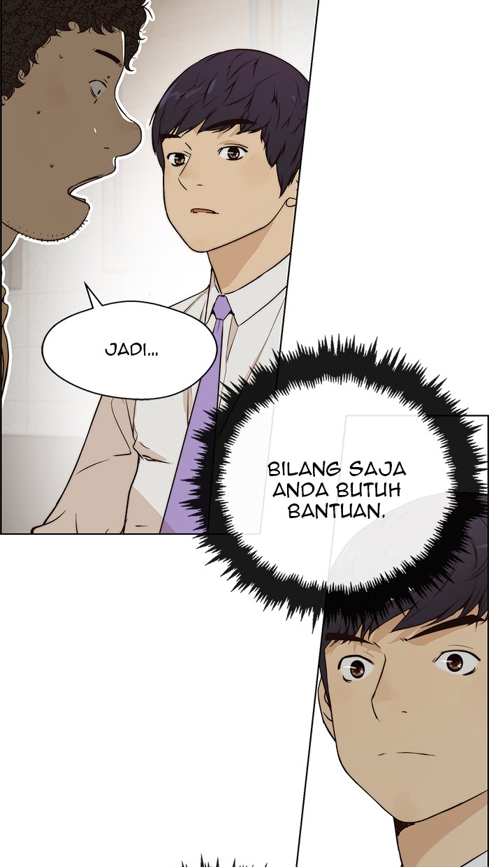 The Man Chapter 57 - halaman 71