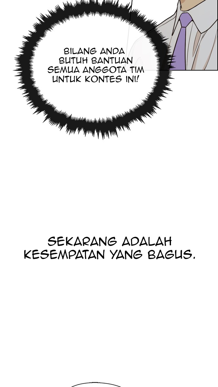 The Man Chapter 57 - halaman 72