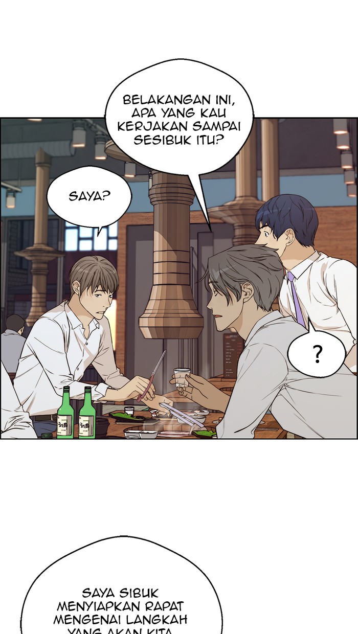 The Man Chapter 57 - halaman 76
