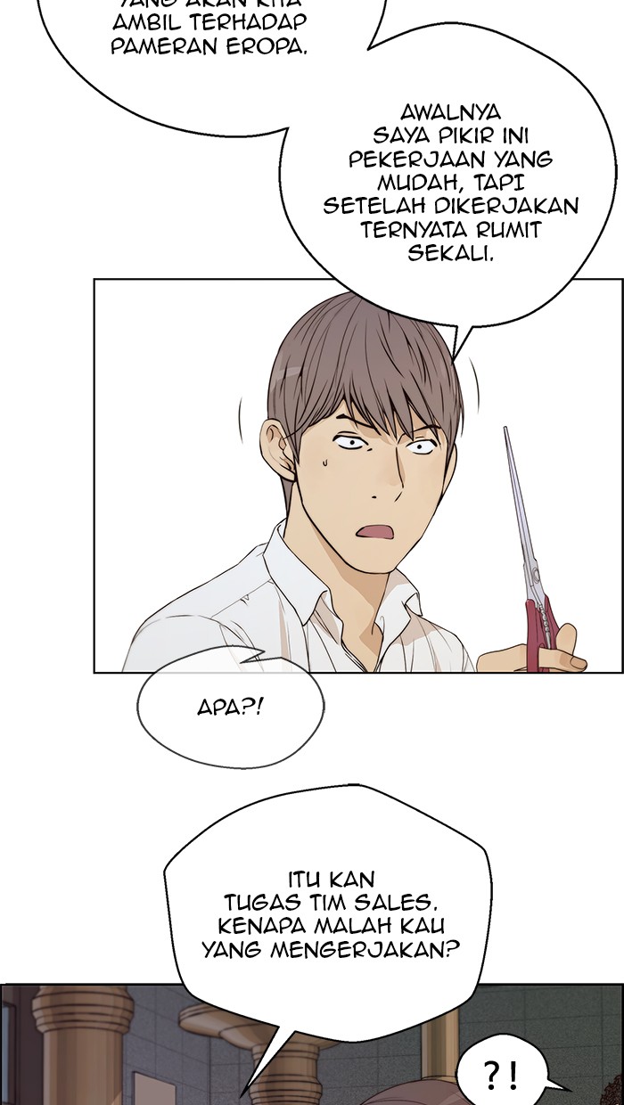 The Man Chapter 57 - halaman 77