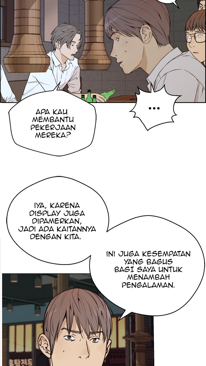 The Man Chapter 57 - halaman 78