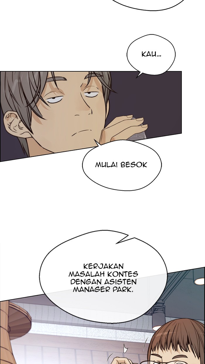 The Man Chapter 57 - halaman 80