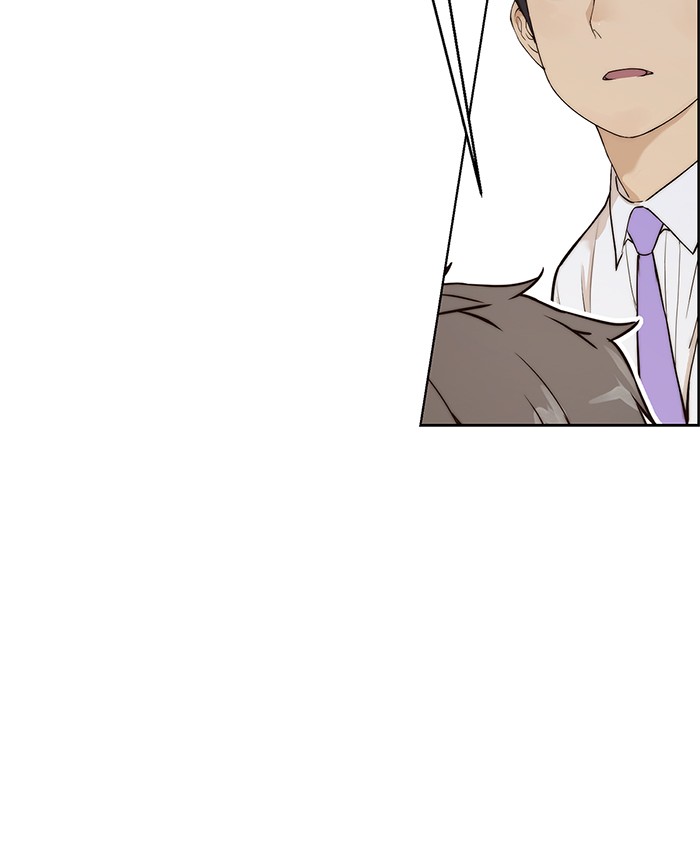 The Man Chapter 57 - halaman 83