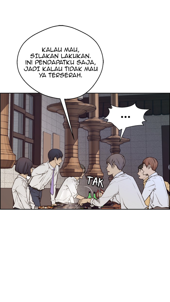 The Man Chapter 57 - halaman 84