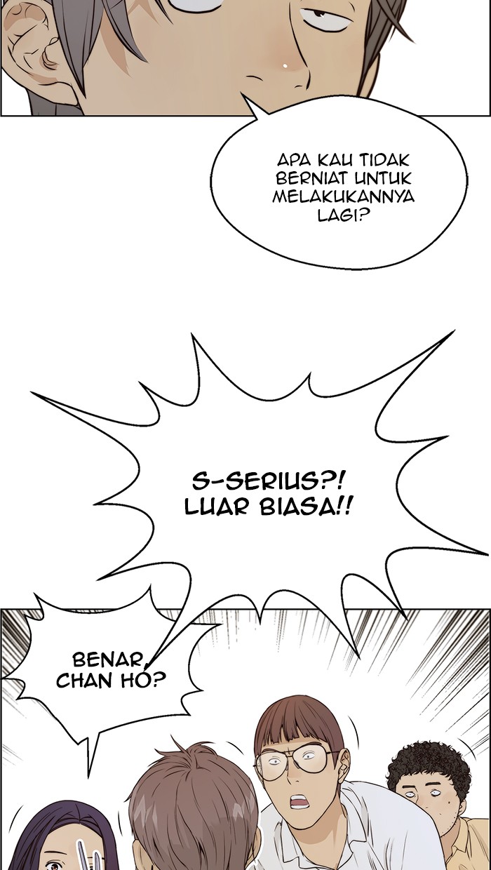 The Man Chapter 57 - halaman 86