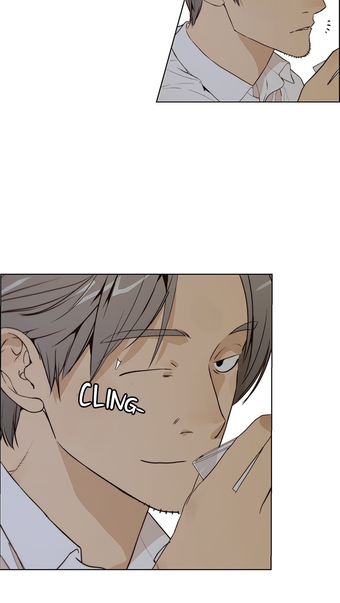 The Man Chapter 57 - halaman 88