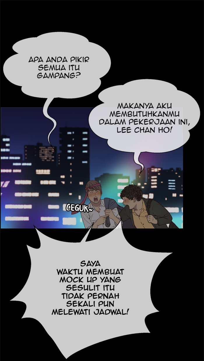 The Man Chapter 58 - halaman 10