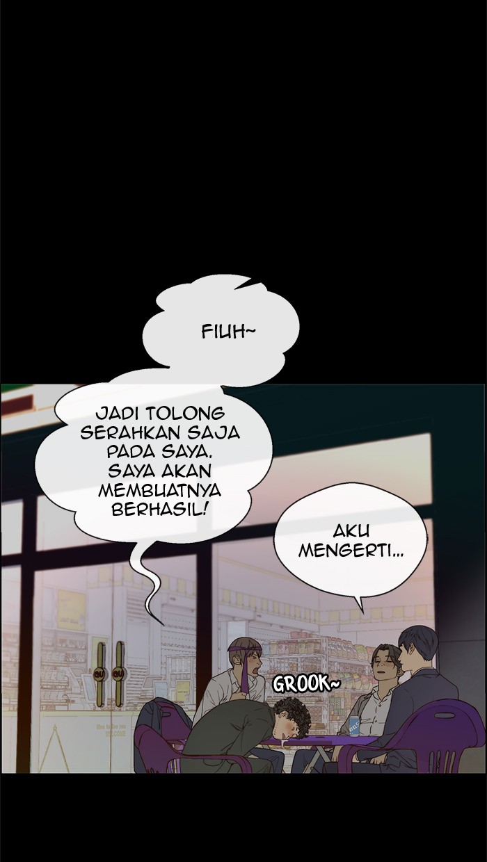 The Man Chapter 58 - halaman 11