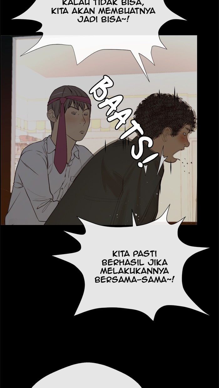 The Man Chapter 58 - halaman 13