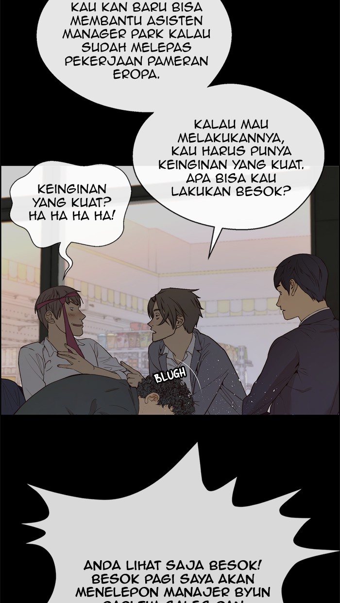The Man Chapter 58 - halaman 14