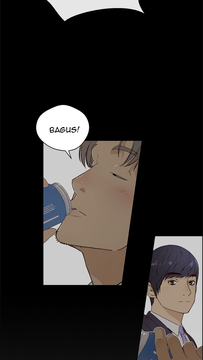 The Man Chapter 58 - halaman 16