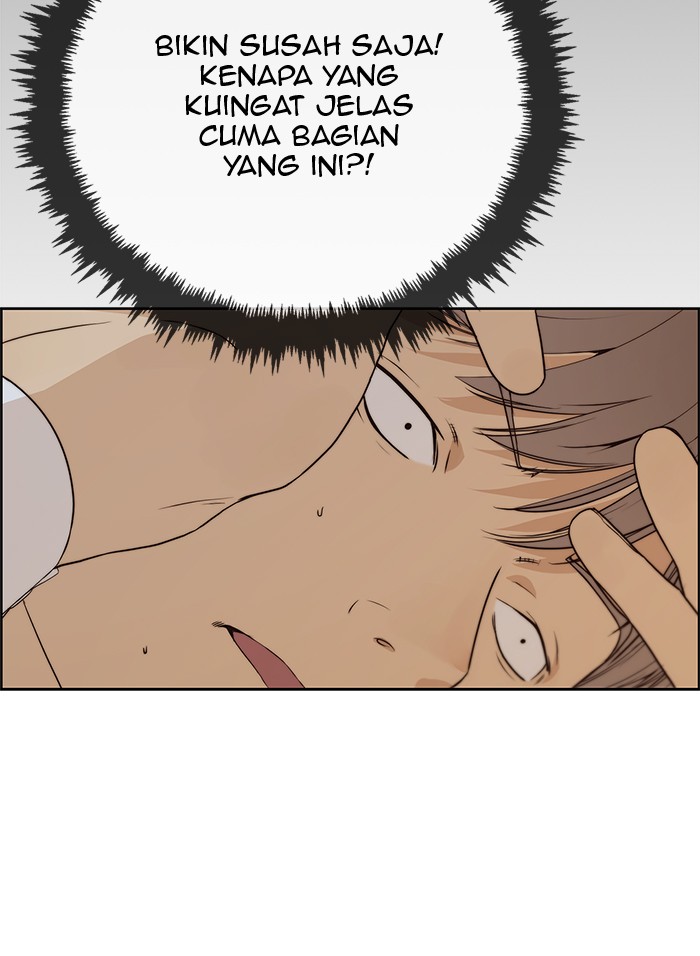 The Man Chapter 58 - halaman 18