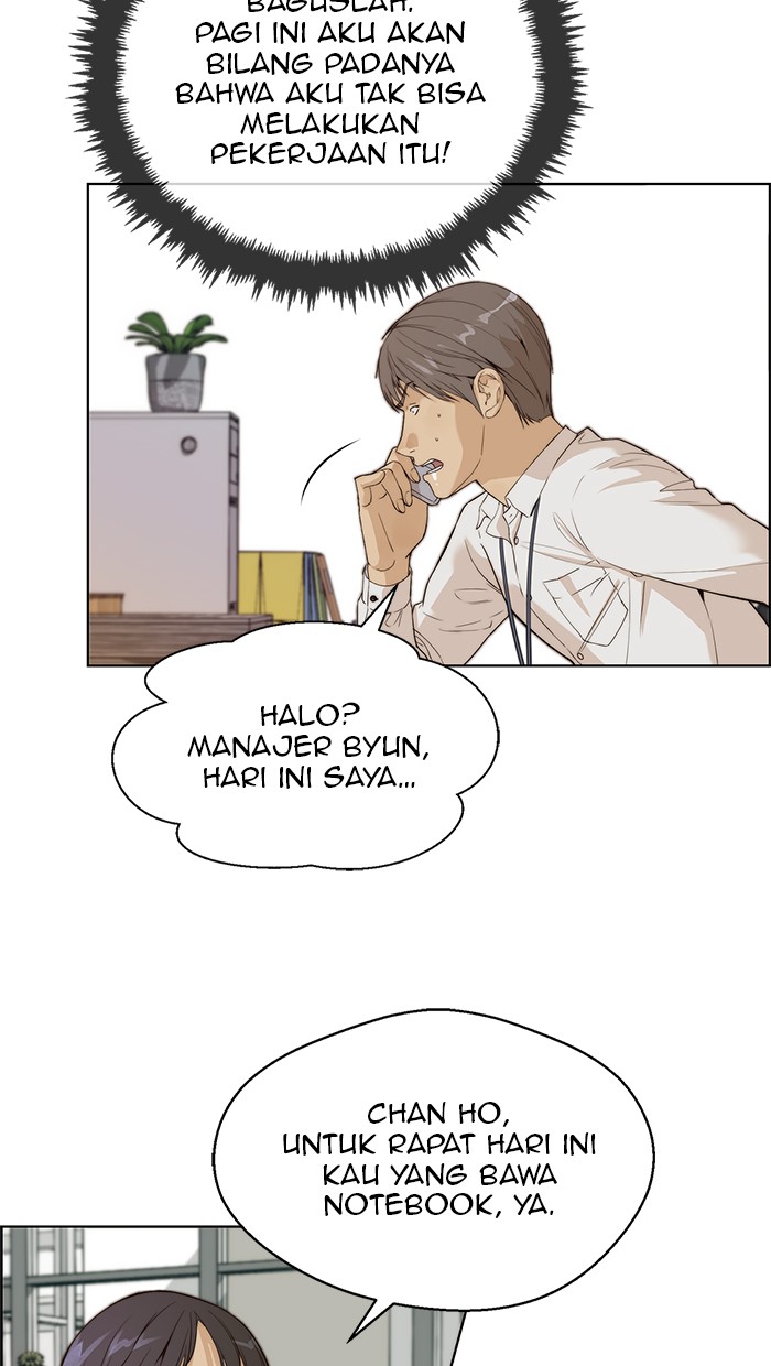 The Man Chapter 58 - halaman 20