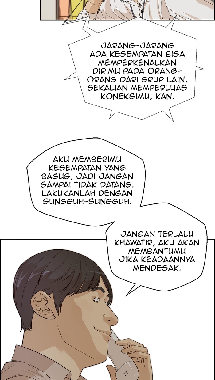 The Man Chapter 58 - halaman 23