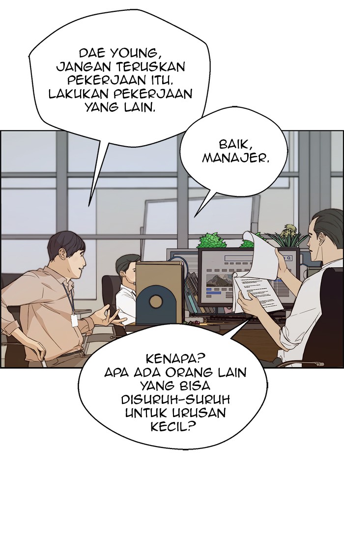 The Man Chapter 58 - halaman 25