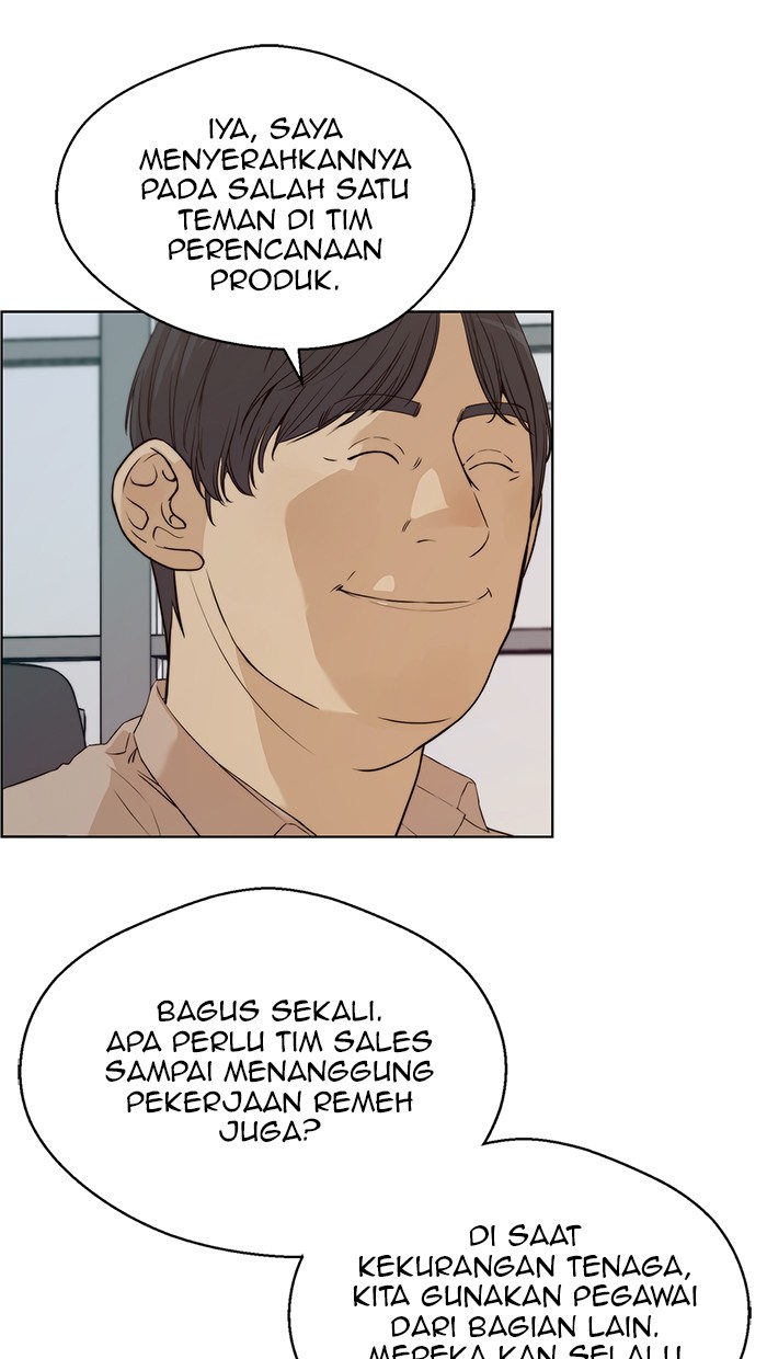 The Man Chapter 58 - halaman 26
