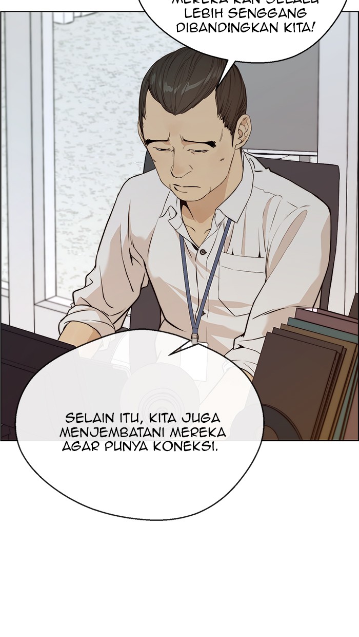 The Man Chapter 58 - halaman 27