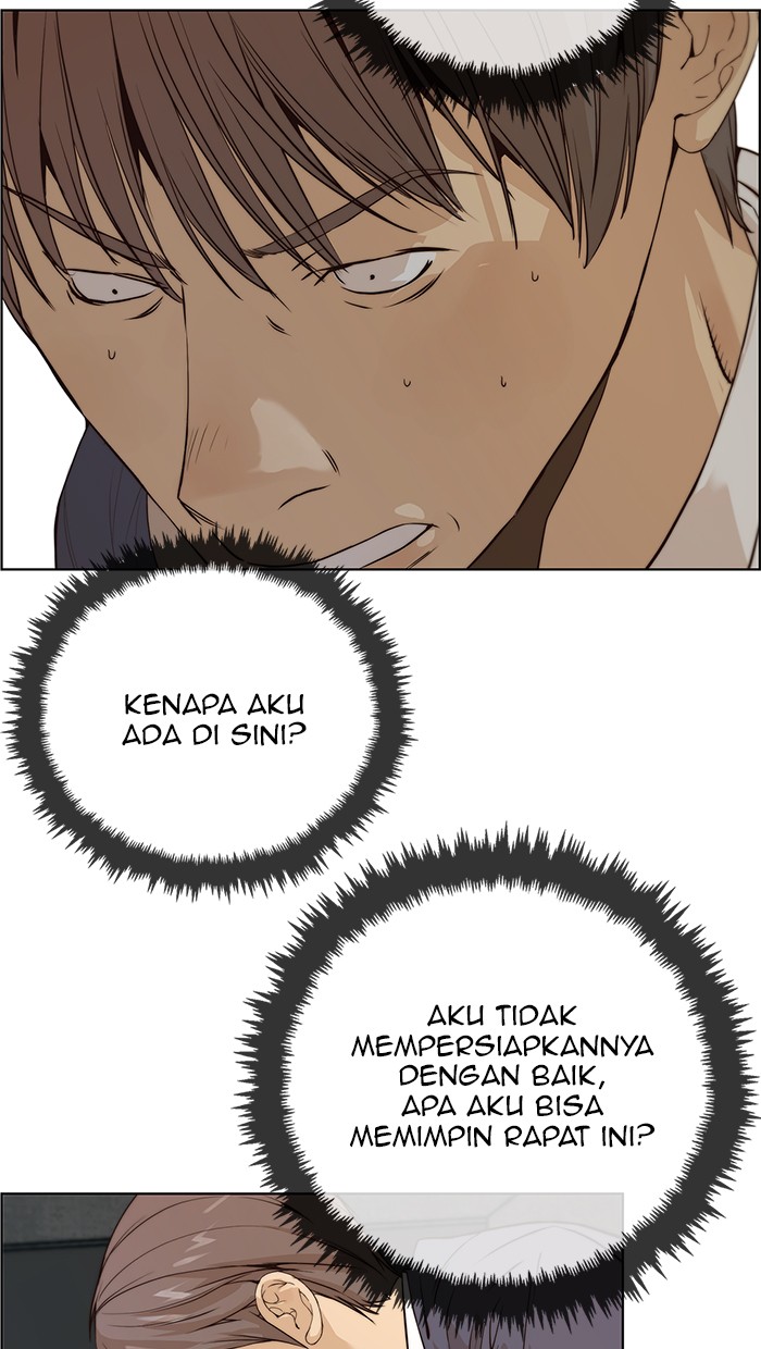 The Man Chapter 58 - halaman 32