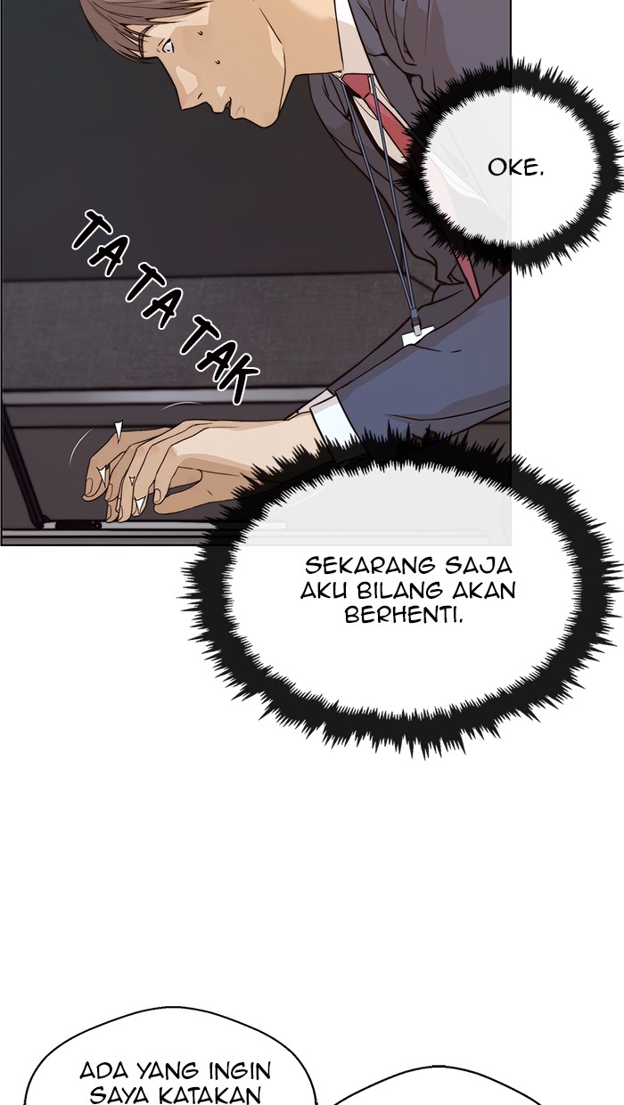 The Man Chapter 58 - halaman 33