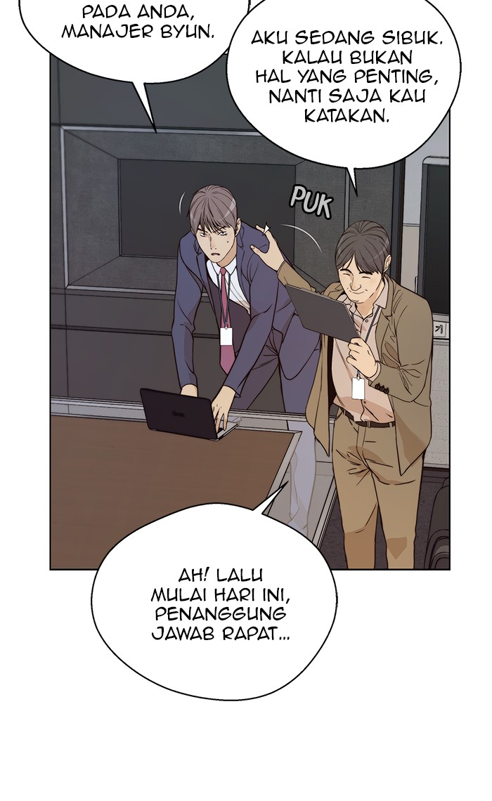 The Man Chapter 58 - halaman 34