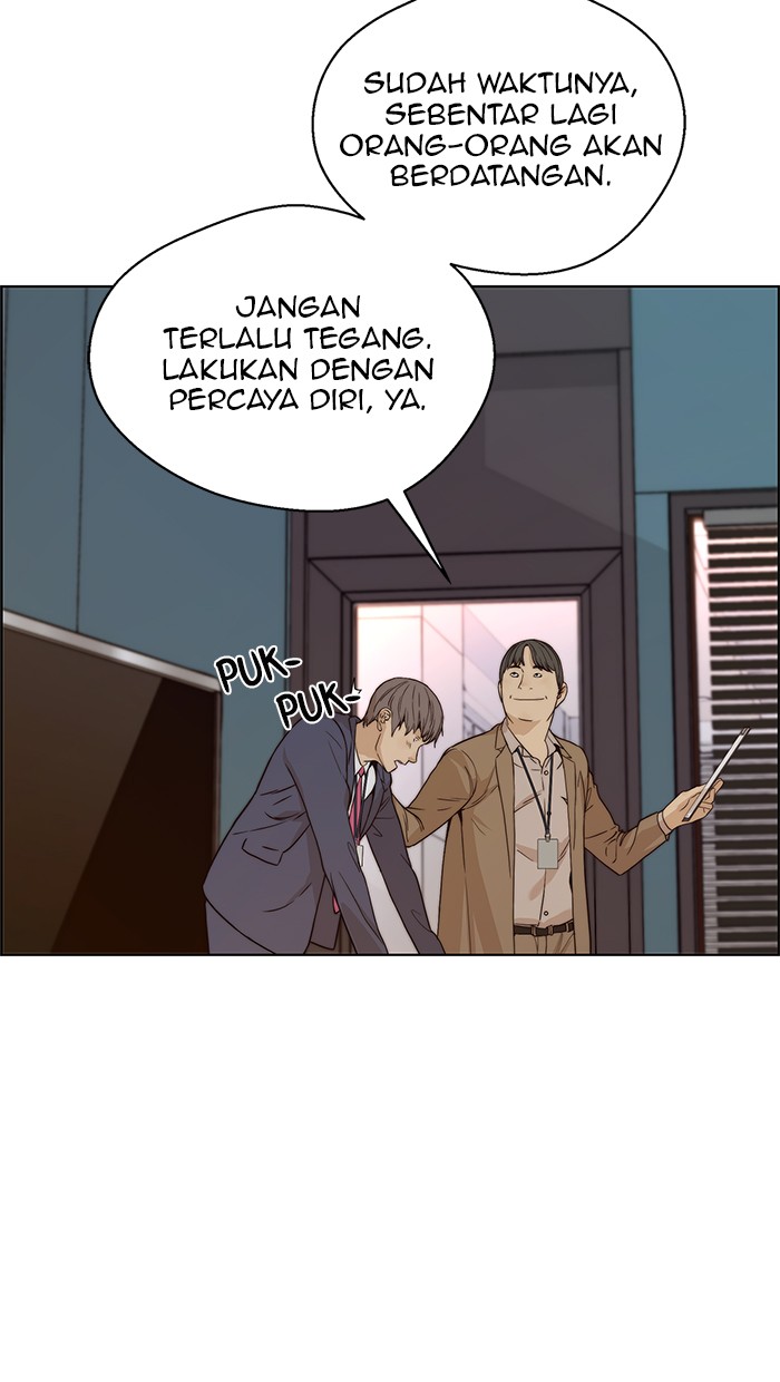 The Man Chapter 58 - halaman 36