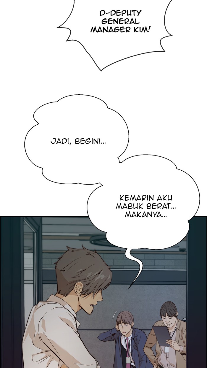 The Man Chapter 58 - halaman 39