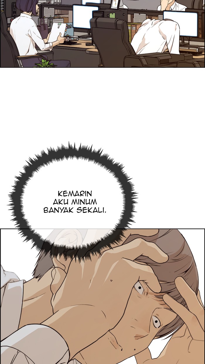 The Man Chapter 58 - halaman 4