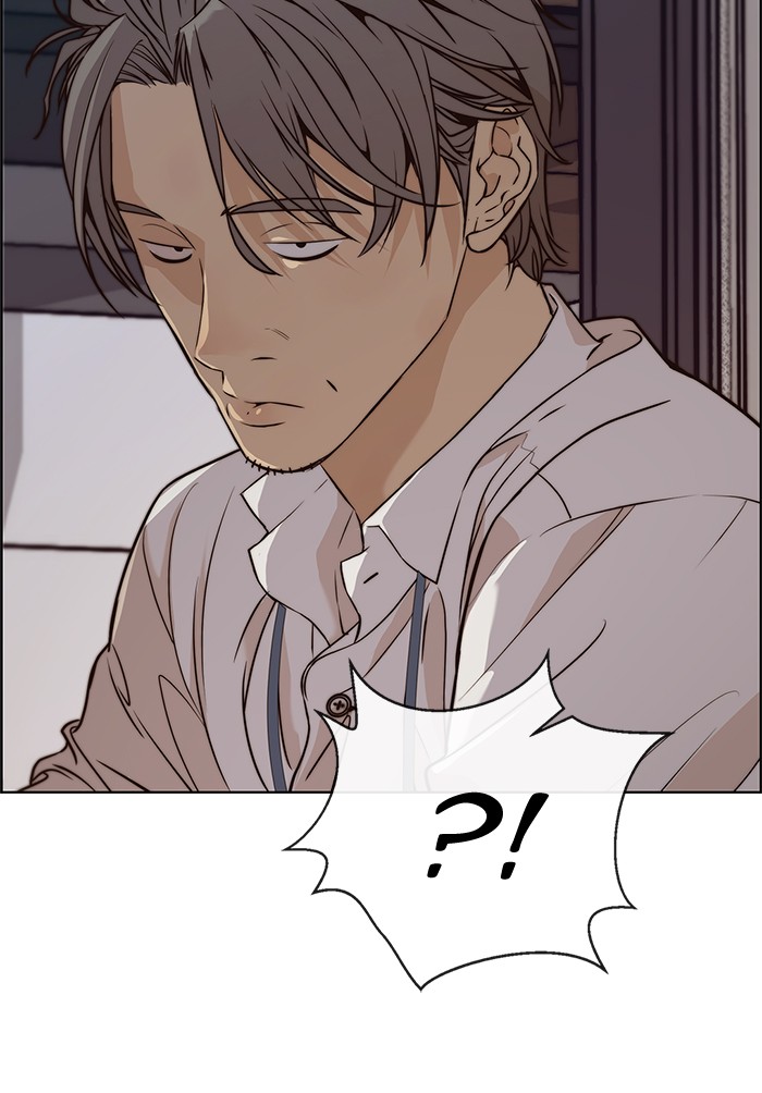 The Man Chapter 58 - halaman 41