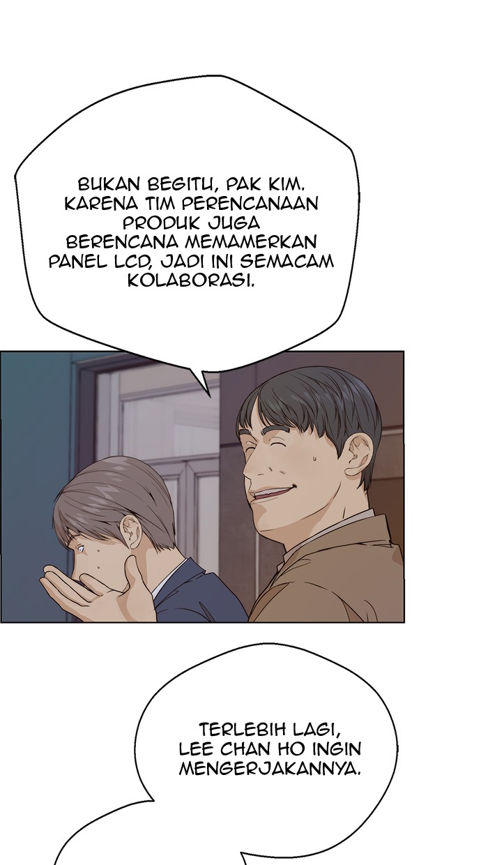 The Man Chapter 58 - halaman 42