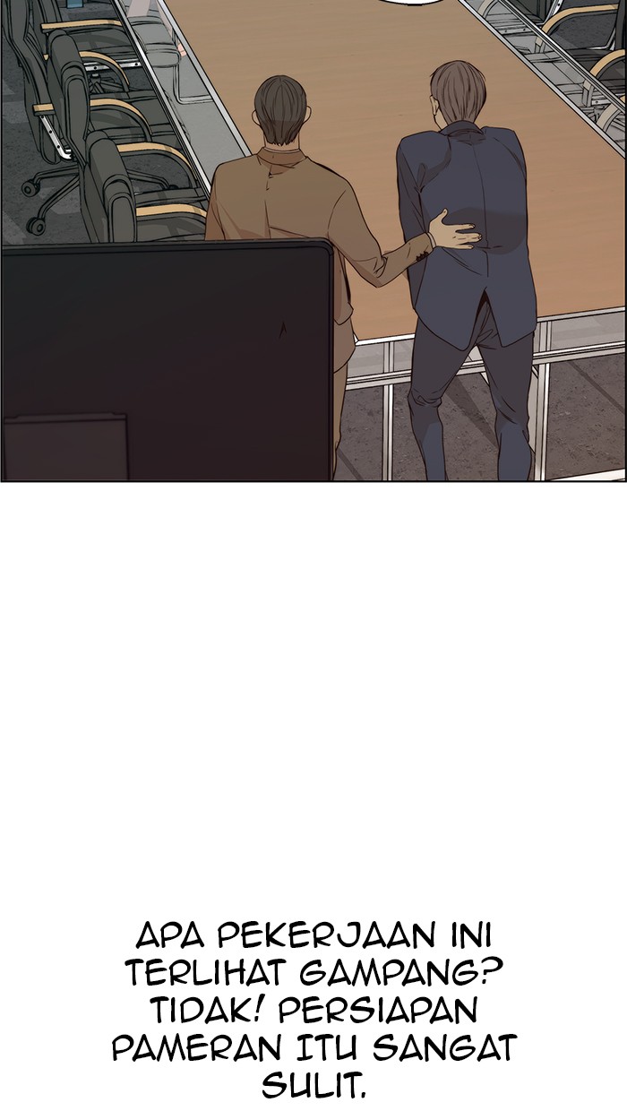 The Man Chapter 58 - halaman 45