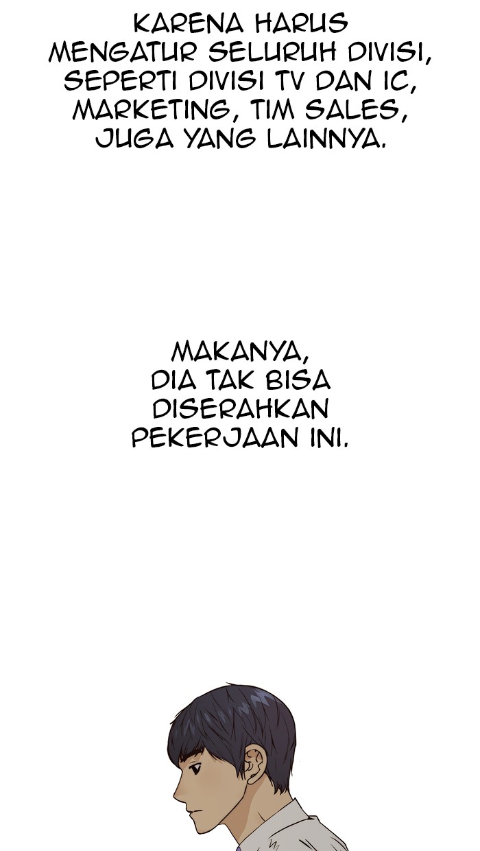 The Man Chapter 58 - halaman 47
