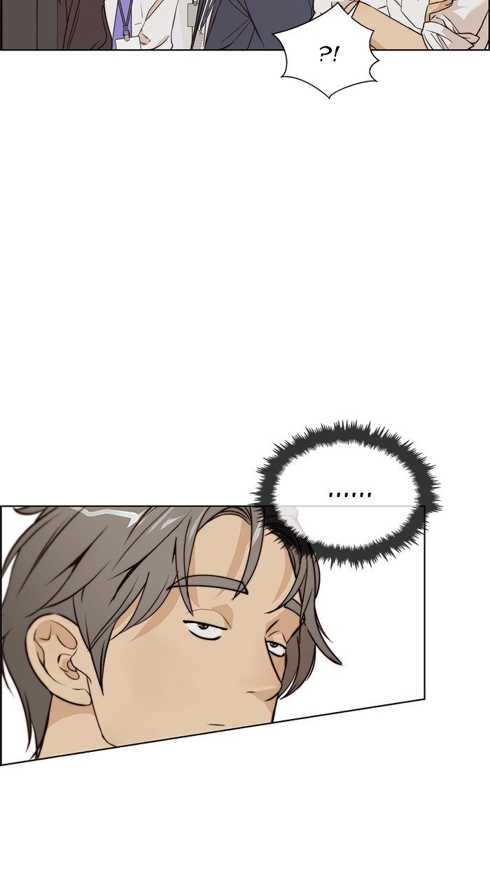 The Man Chapter 58 - halaman 52