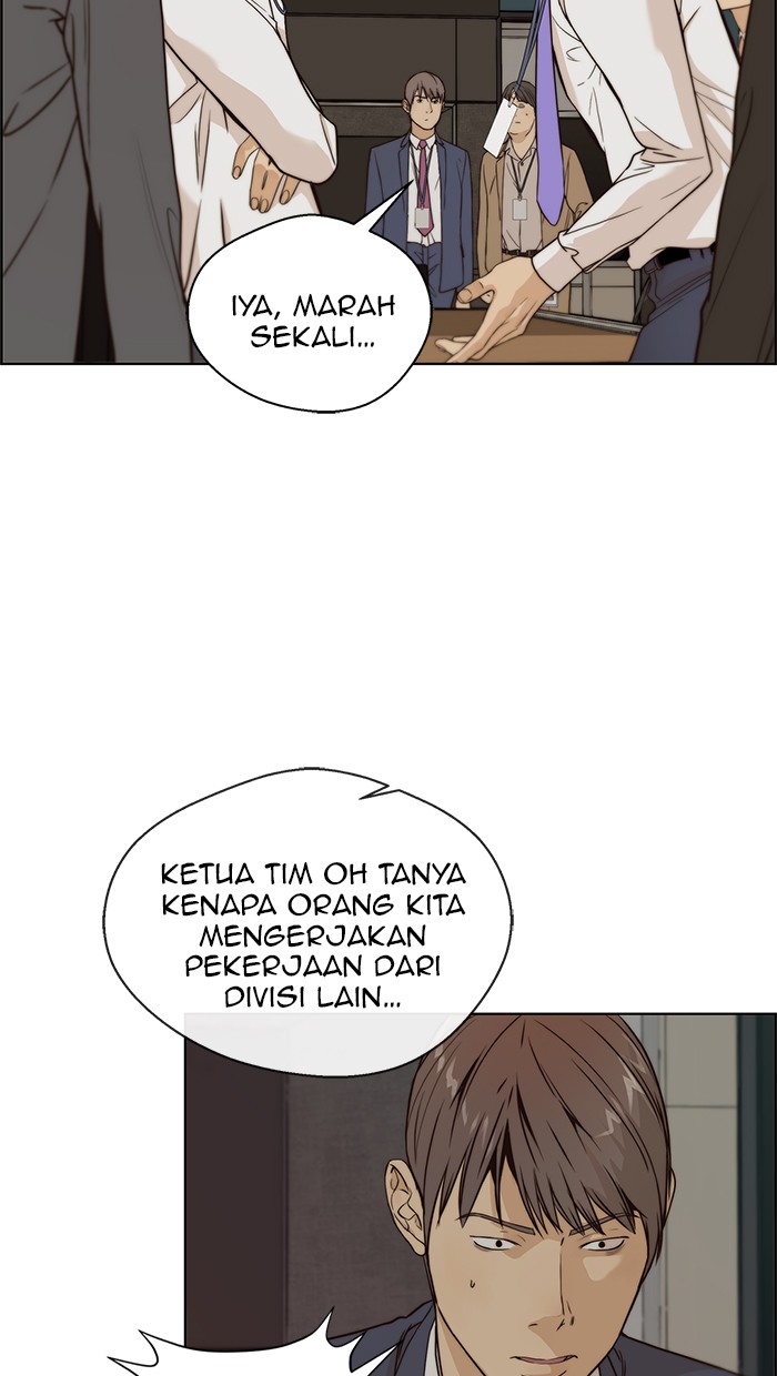 The Man Chapter 58 - halaman 54