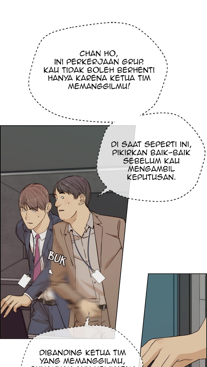 The Man Chapter 58 - halaman 57