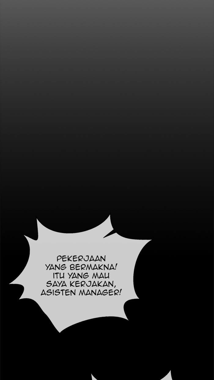 The Man Chapter 58 - halaman 6