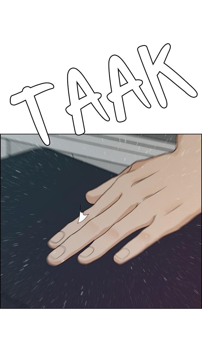 The Man Chapter 58 - halaman 60