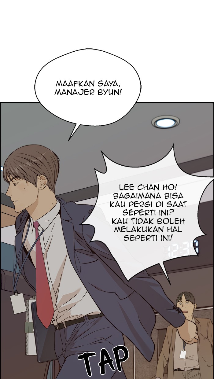 The Man Chapter 58 - halaman 61