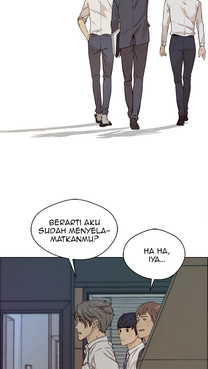 The Man Chapter 58 - halaman 67