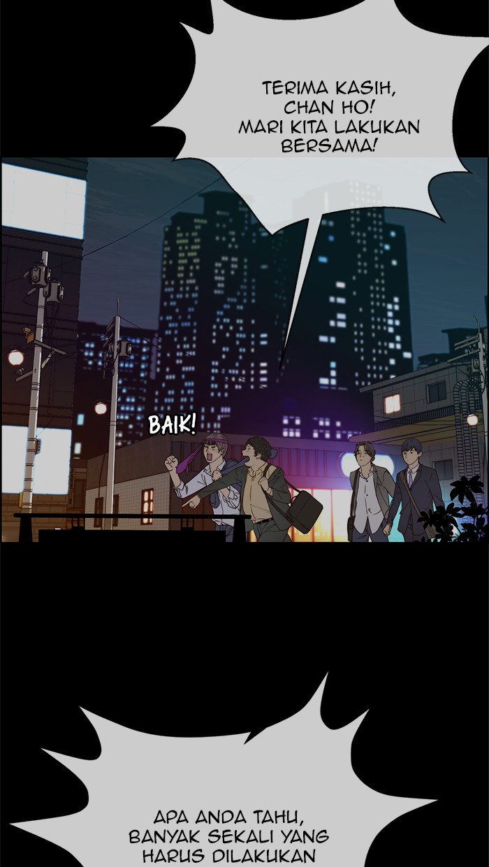 The Man Chapter 58 - halaman 7