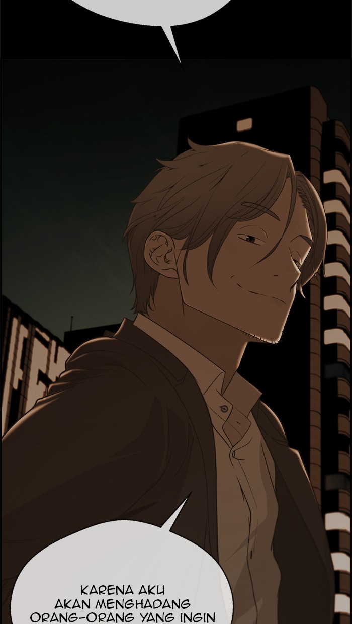 The Man Chapter 58 - halaman 73
