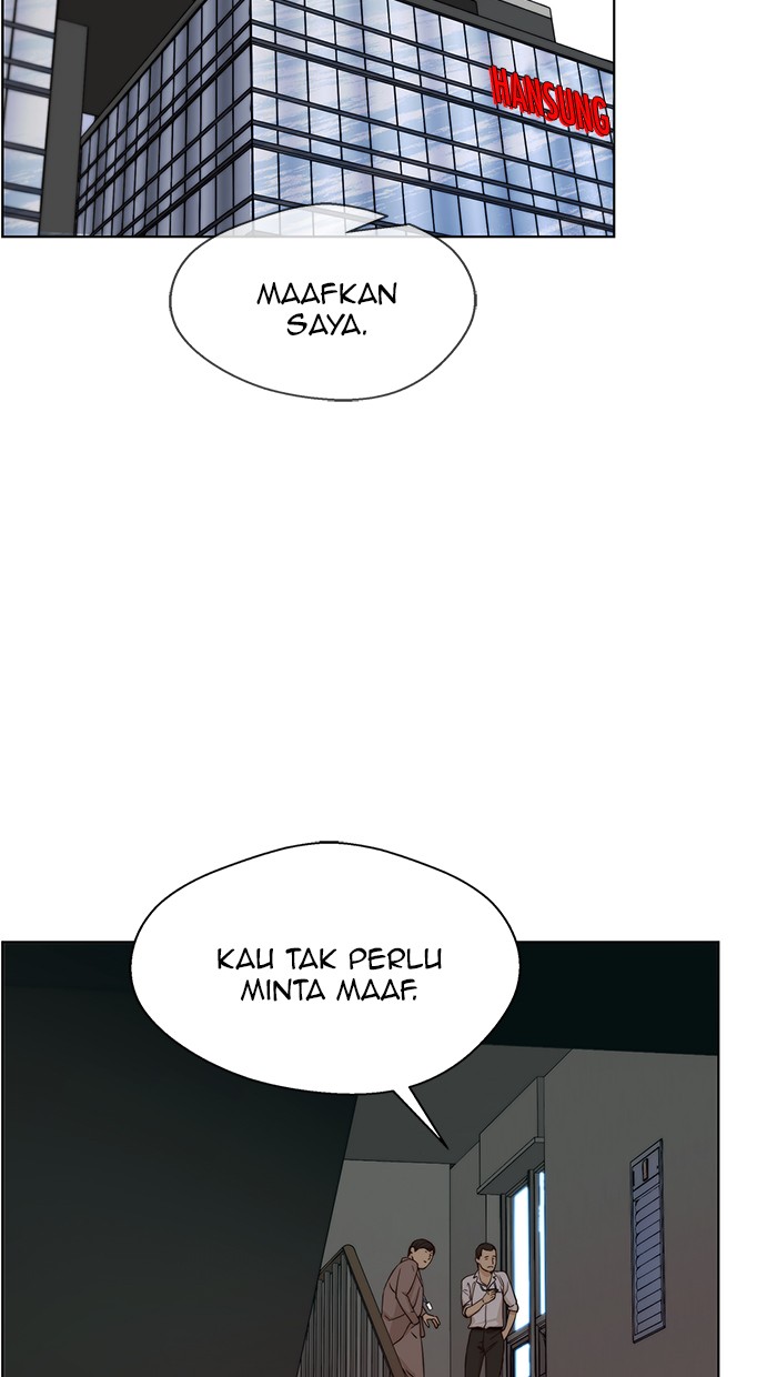 The Man Chapter 58 - halaman 77