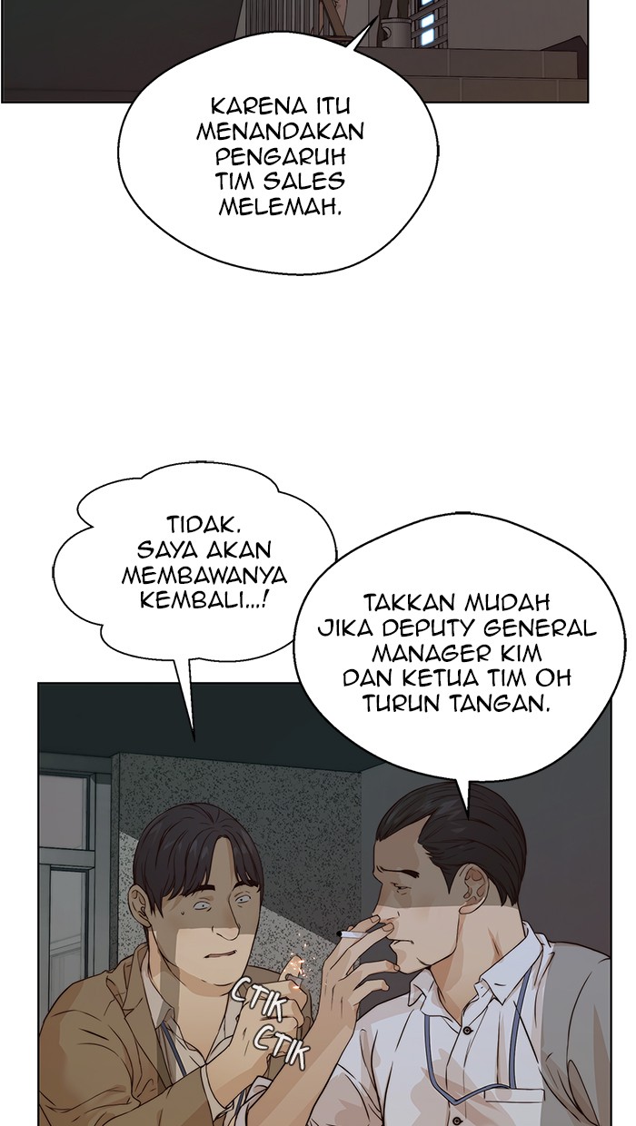 The Man Chapter 58 - halaman 78
